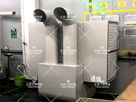 工業空氣凈化機