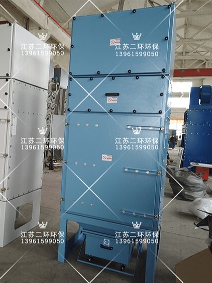 ZKCL-4YT型濾筒除塵器圖紙?jiān)沓叽鐖D