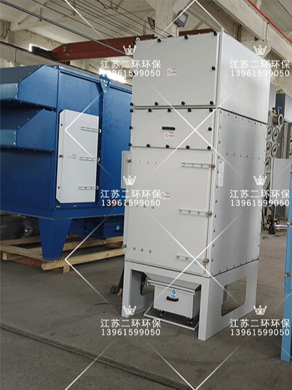 ZKCL-4YT型濾筒除塵器圖紙?jiān)沓叽鐖D